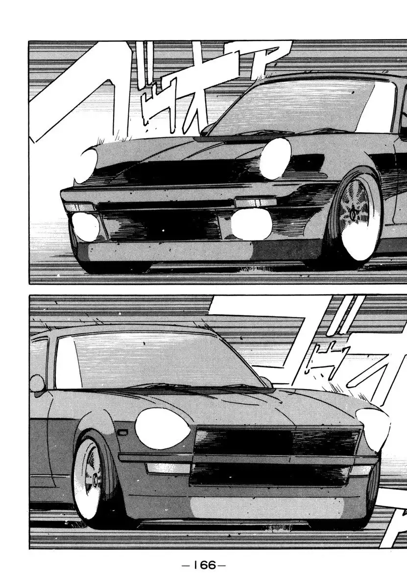 Wangan Midnight Chapter 77 4